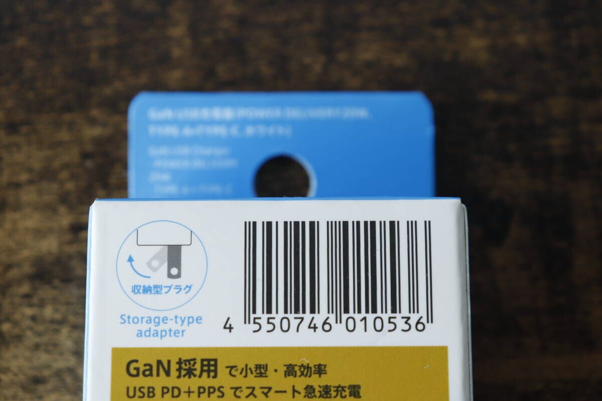 GaN