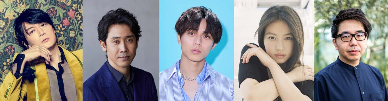 「ラストマン」大泉洋・King ＆ Prince永瀬廉・今田美桜ら、福山雅治のラジオにゲスト出演決定