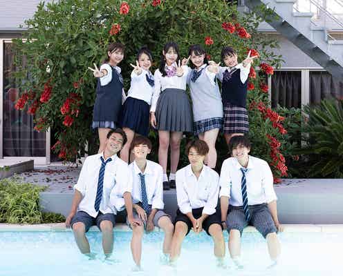 「今日好き」新シーズン“金木犀編”男女9人プロフィール 継続メンバーが5人