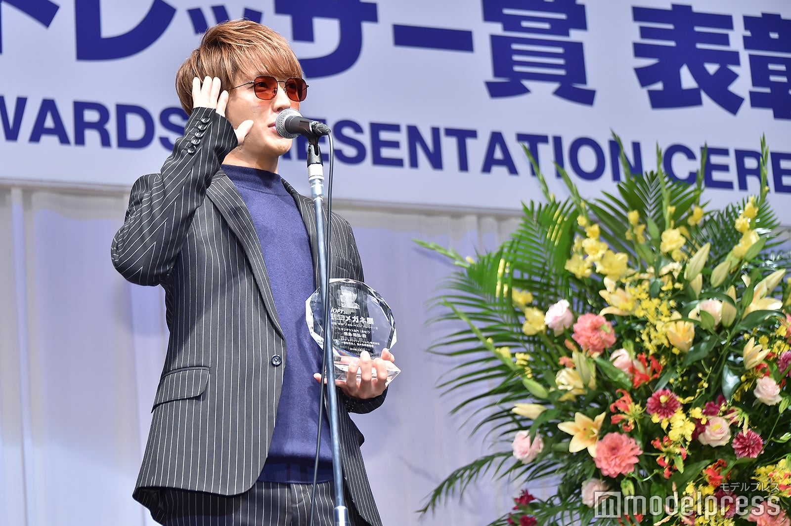 西島隆弘（C）モデルプレス