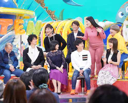 斎藤工、フランス貧乏旅行で恐怖体験 怪しい男に連れて行かれた過去を明かす