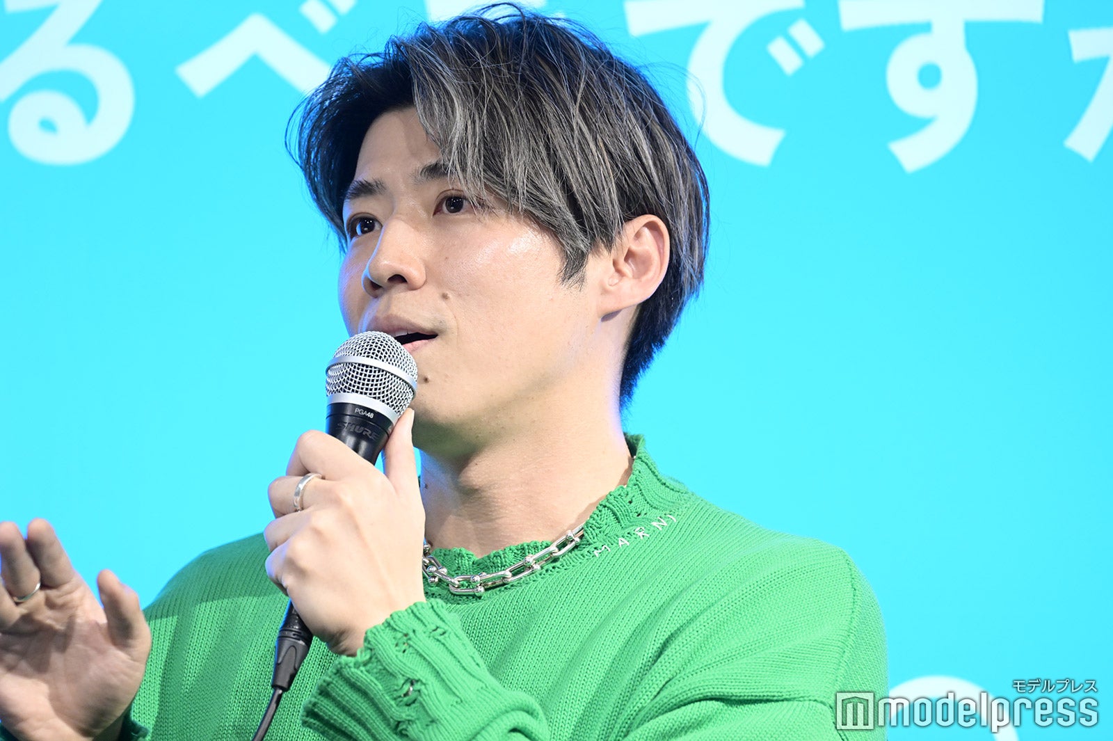 黄皓（C）モデルプレス