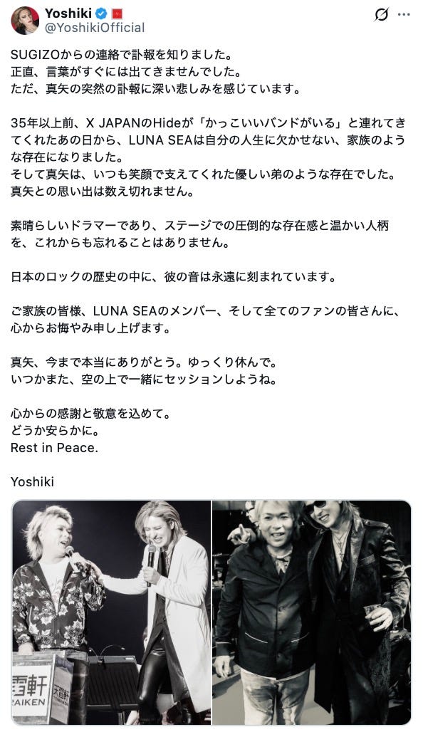 YOSHIKI公式Xより