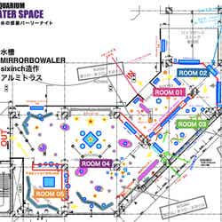 UNDER WATER SPACE/画像提供:UWS ENTERTAINMENT