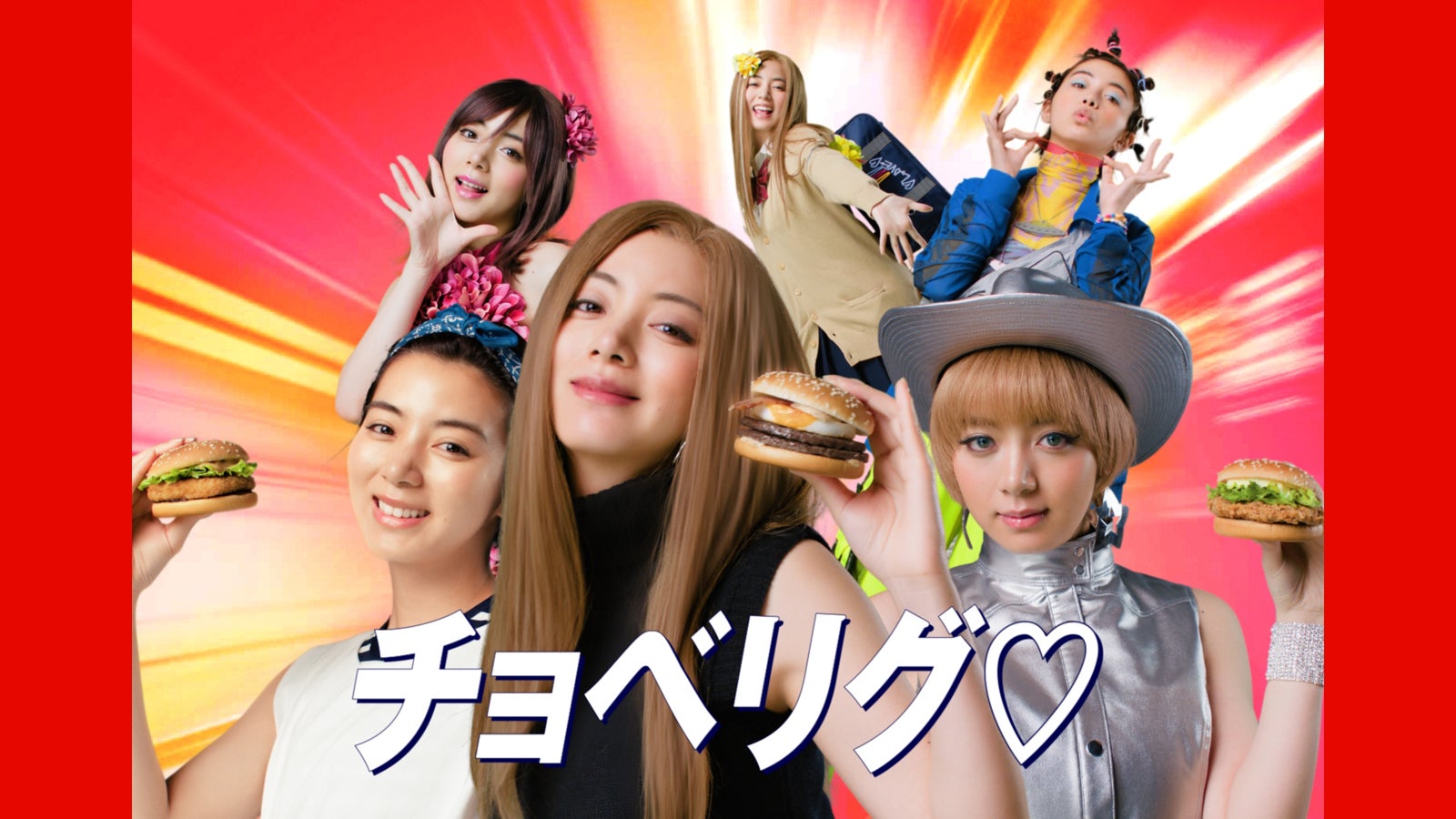 池田エライザ／新CMより（提供画像）