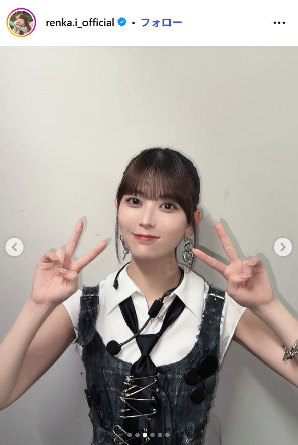 岩本蓮加Instagramより