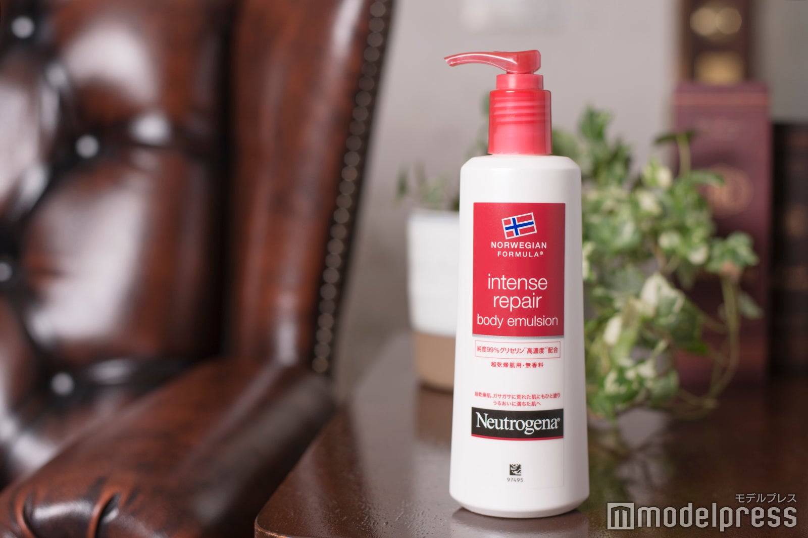 「ニュートロジーナ（R）」超乾燥肌用インテンスリペア ボディ エマルジョン 韓国製（C）モデルプレス