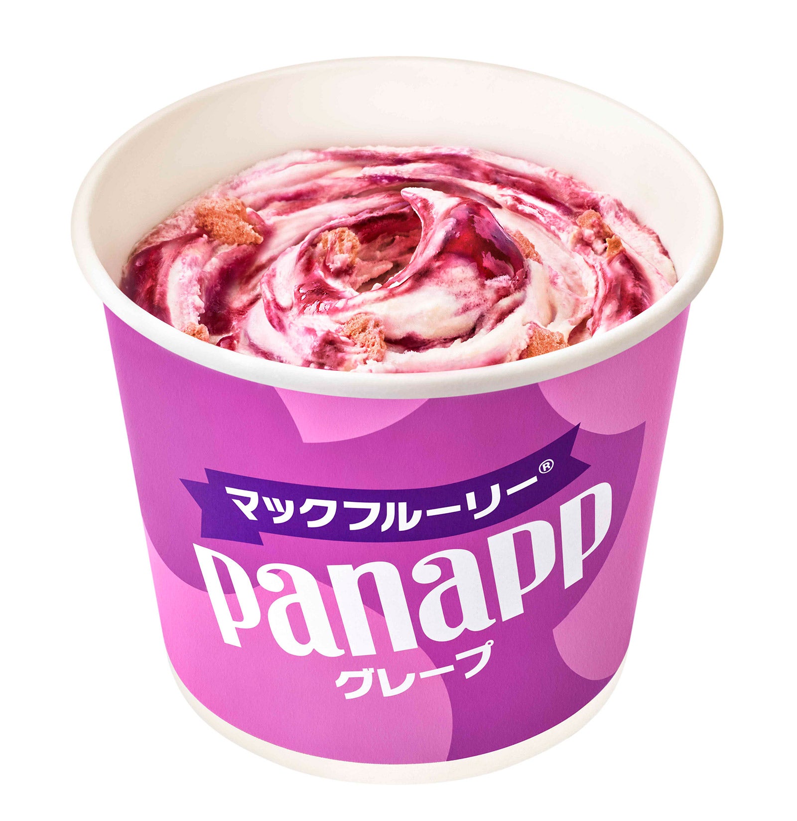 マックフルーリー パナップグレープ／画像提供：日本マクドナルド株式会社