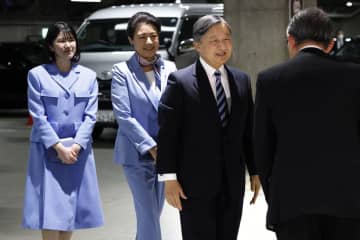 WBC「天覧試合」天皇皇后両陛下、愛子内親王が東京ドーム来場 国際試合では1966年以来