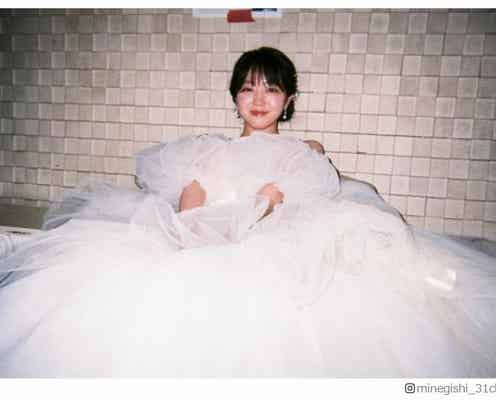 峯岸みなみ、夫・東海オンエアてつや撮影 ウエディングドレス姿披露に「目から幸せなのが伝わる」「天才カメラマン」の声