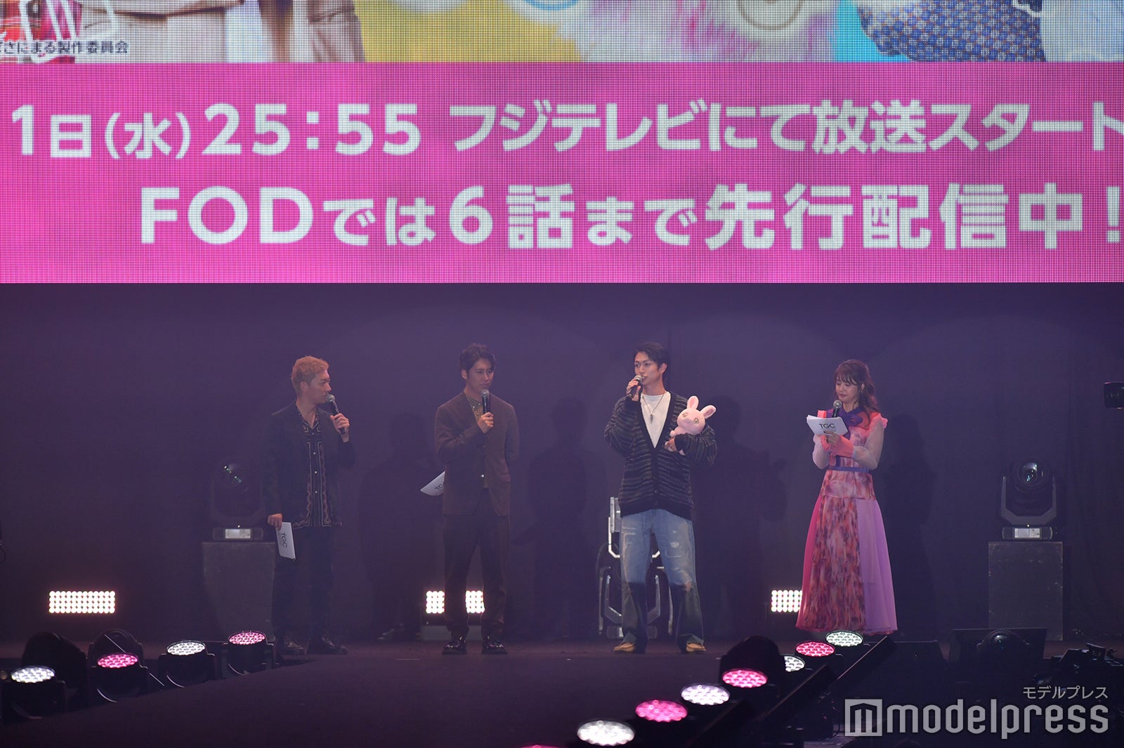 綱啓永（C）モデルプレス