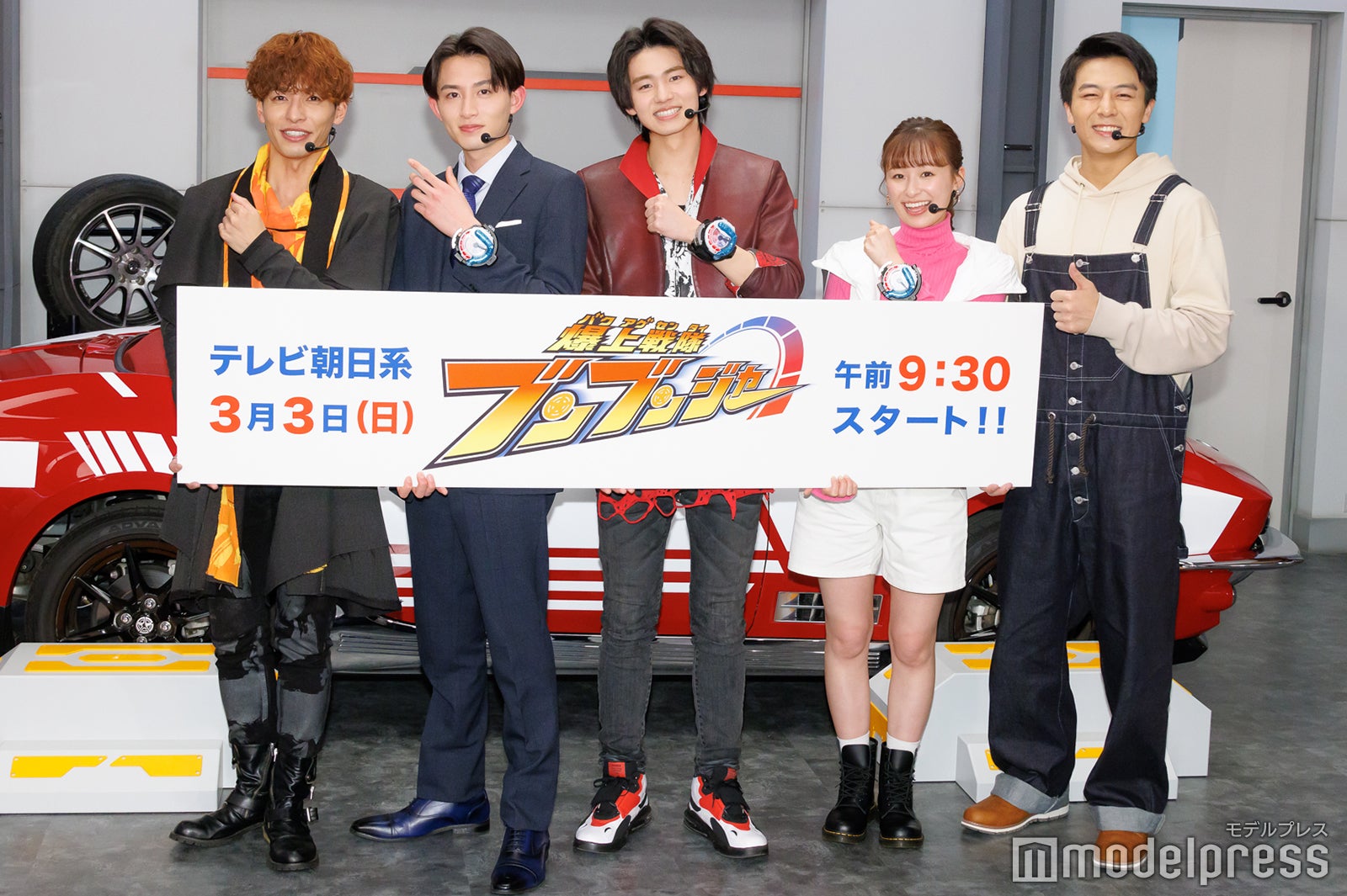 （左から）相馬理、葉山侑樹、井内悠陽、鈴木美羽、齋藤璃佑（C）モデルプレス