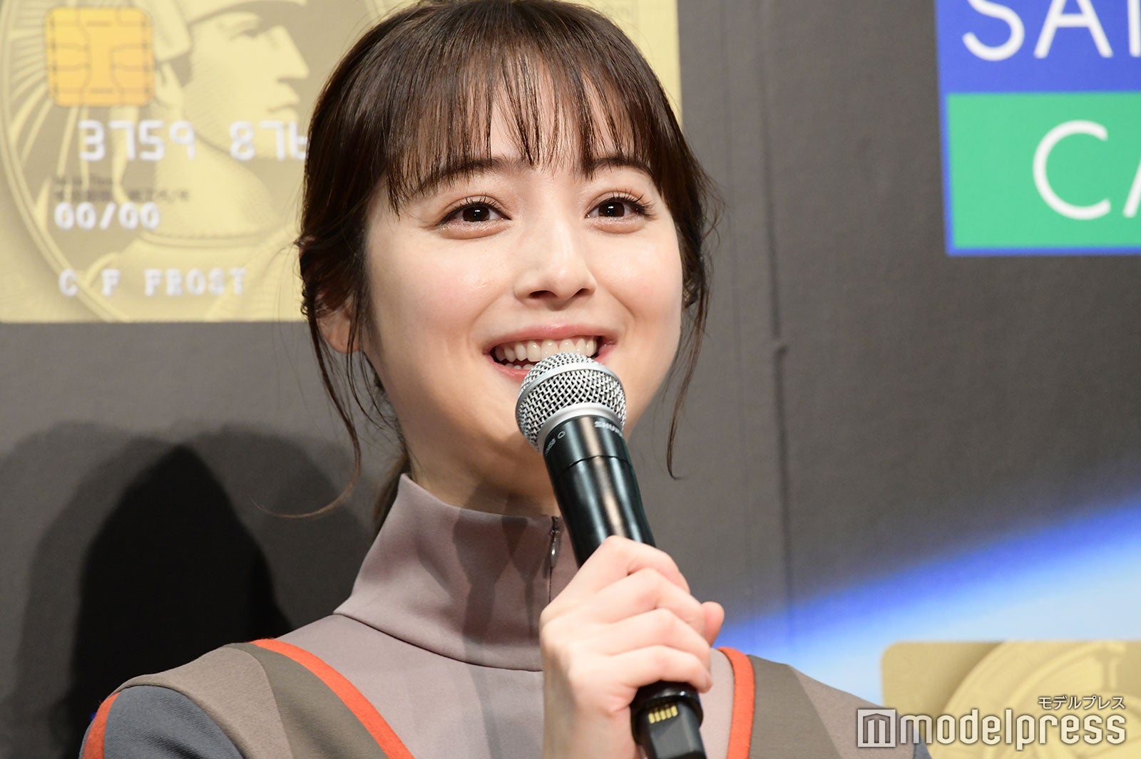 佐々木希（C）モデルプレス