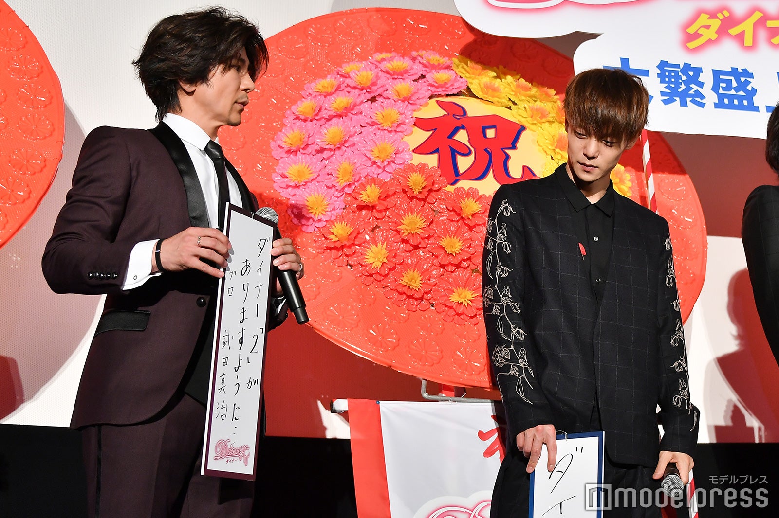 武田真治、窪田正孝（C）モデルプレス