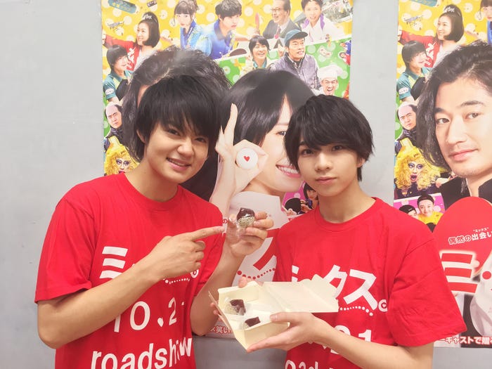 塩崎太智から差し入れ!(提供写真)