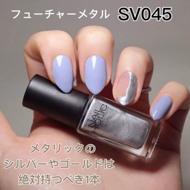 フューチャーメタル