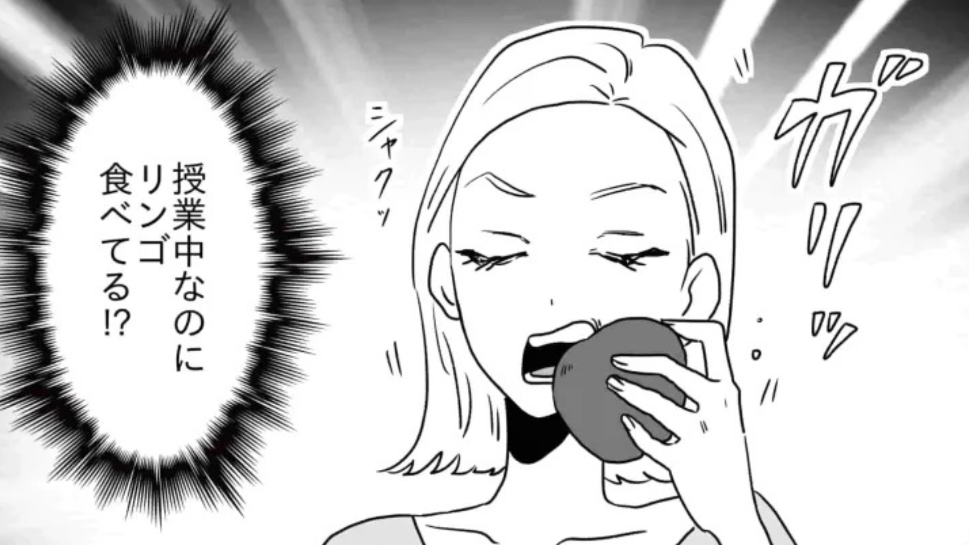 【海外留学】平気で遅刻するクラスメートにドン引き...しかしその後“まさかの展開”が...！？