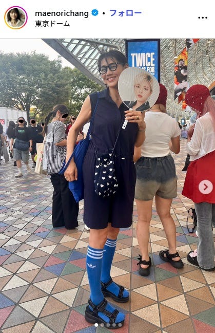 前田典子Instagramより