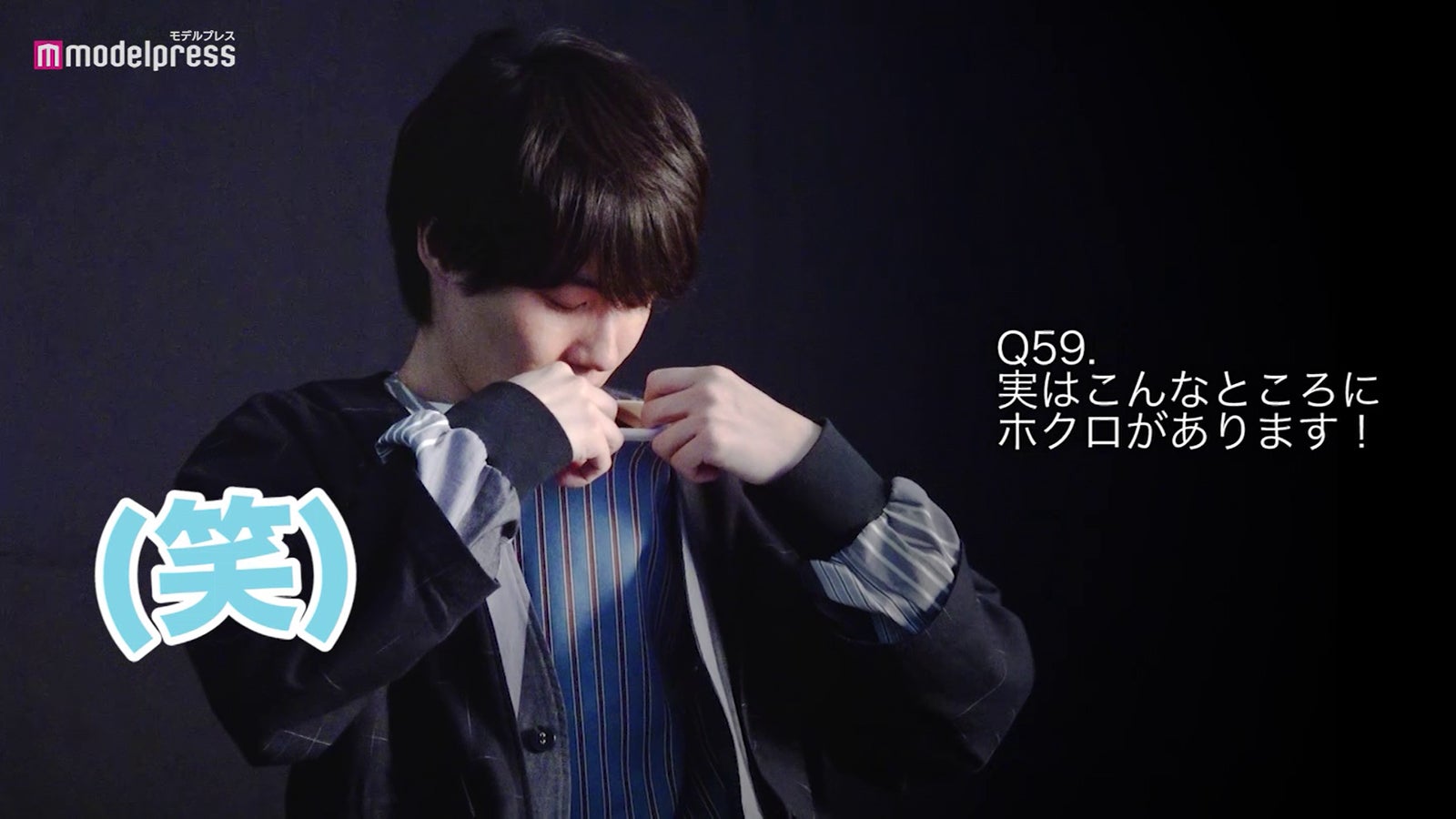 「＃神木くんが尊い」vol.3より（C）モデルプレス