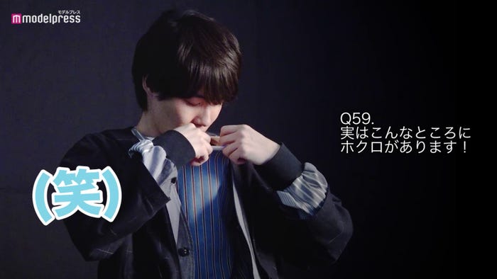 「#神木くんが尊い」vol.3より(C)モデルプレス