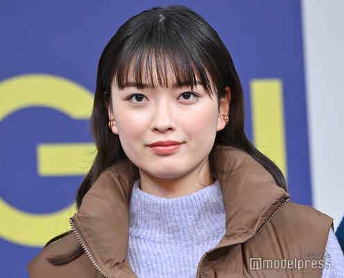 茅島みずき“ハマっていること”明かす「朝になっているときも」