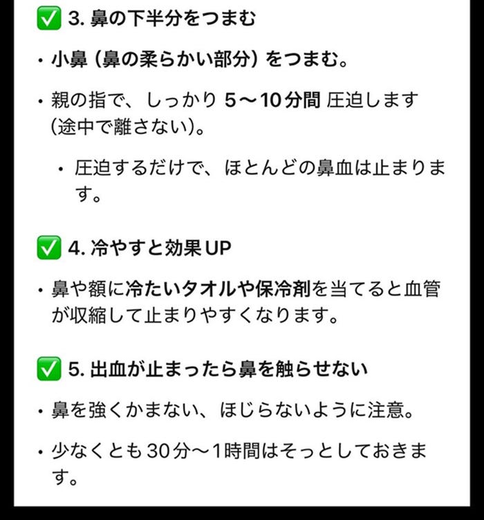 桃オフィシャルブログより