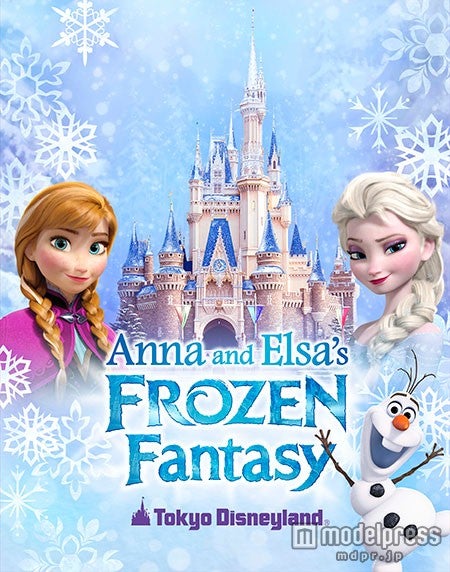 ディズニー アナ雪 イベントの詳細発表 新プログラムも続々 モデルプレス