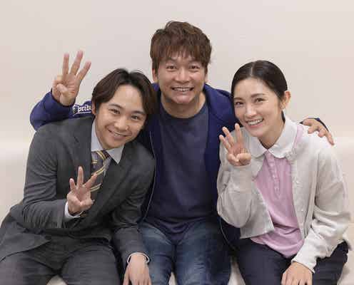 香取慎吾、星野真里&須賀健太と「日本一の最低男」でドラマ共演 月9「人にやさしく」メンバー23年ぶり集結