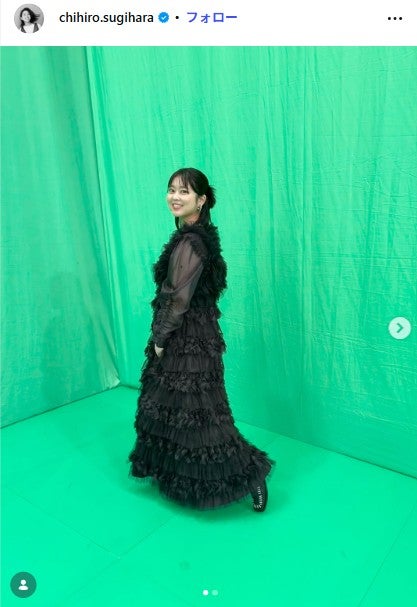 杉原千尋Instagramより