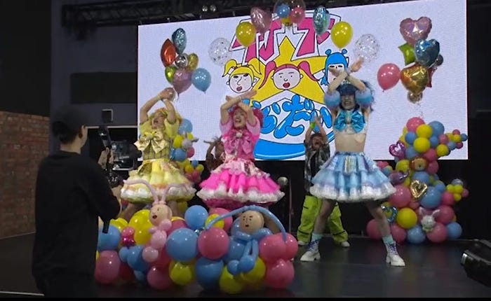 竹下☆ぱらだいす(提供写真)