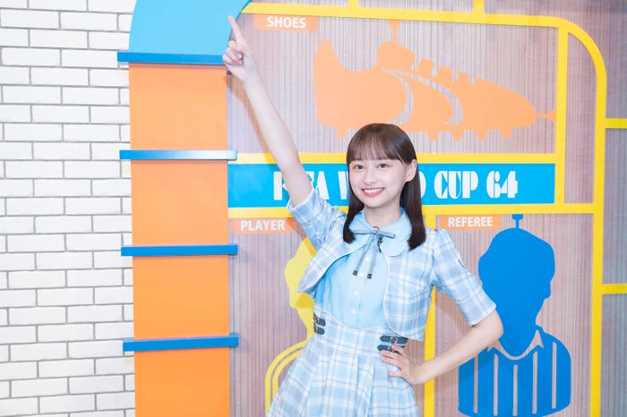 影山優佳(提供写真)