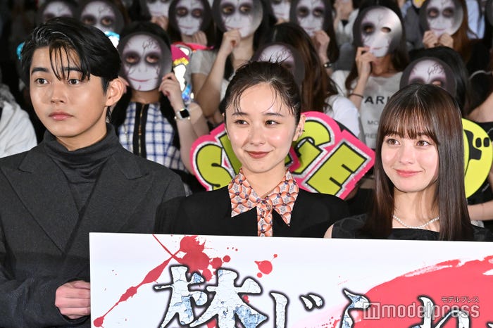 倉悠貴、堀田真由、橋本環奈(C)モデルプレス