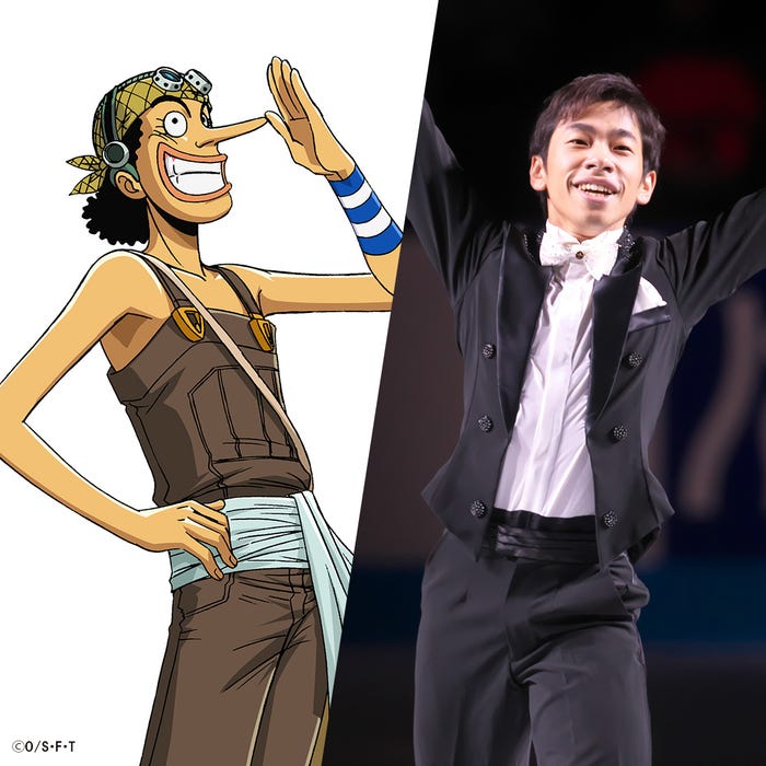 ウソップ、織田信成(C)尾田栄一郎/集英社・フジテレビ・東映アニメーション 「ワンピース・オン・アイス」2023製作委員会