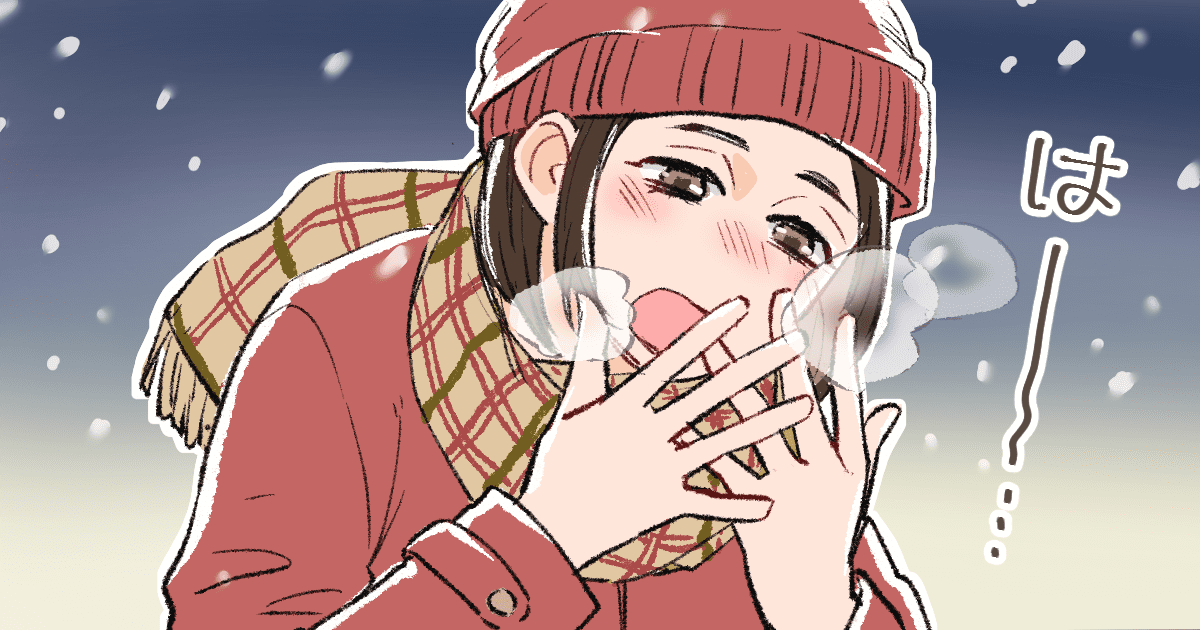 ＜エアコン上手になる！＞冬場の適切な設定温度は？なぜ電気代は冷房より暖房の方が高いの？ 第1回