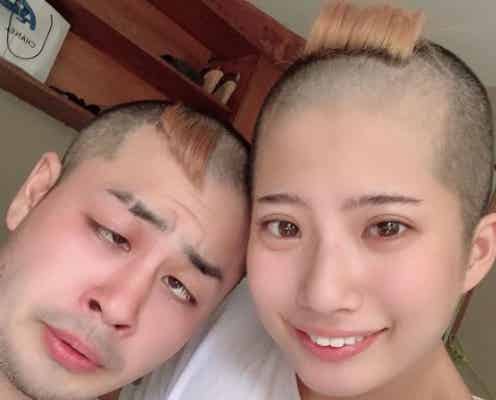 「あいのり」でっぱりん、彼氏との坊主姿に衝撃の声