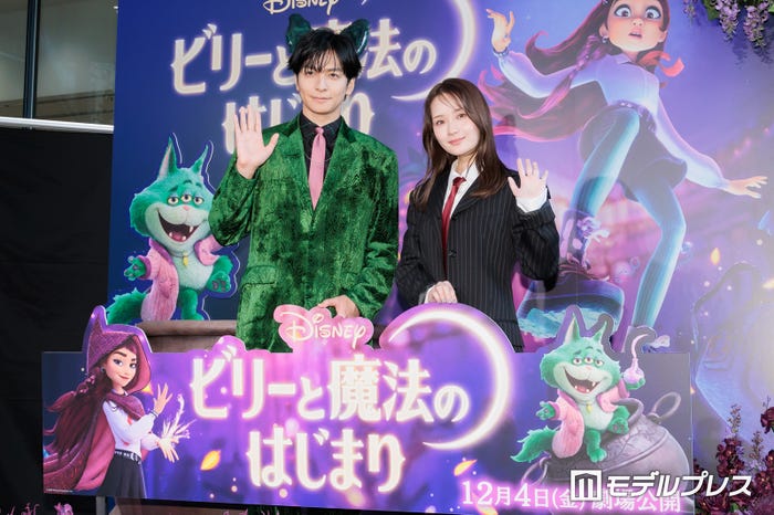 生田斗真、畑芽育(C)モデルプレス