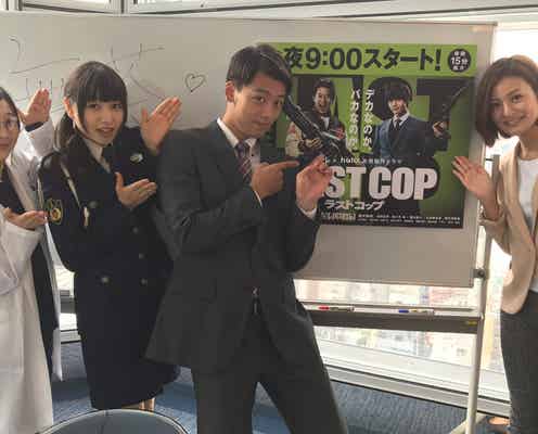 竹内涼真の“バディ”は「カラサワ」&「クボタ」? 桜井日奈子&伊藤沙莉の「無茶」とは