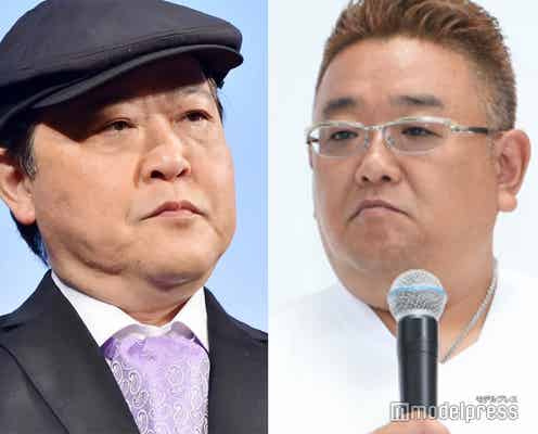サンドウィッチマン伊達みきお、上島竜兵さん急逝で追悼「本当に残念で悔しい」竜兵会への心配も