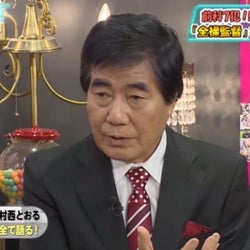 きっかけはブルーフィルムにあった!村西とおるが性の目覚めを語る