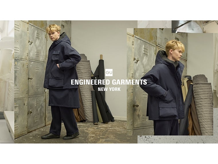 ジーユー エンジニアドガーメンツと協業コレクション 12月5日から販売