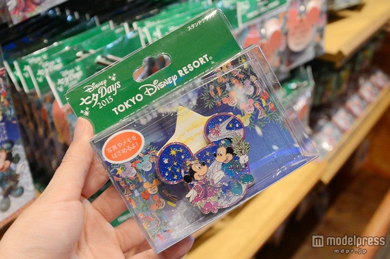 スタンドクリップ￥1200