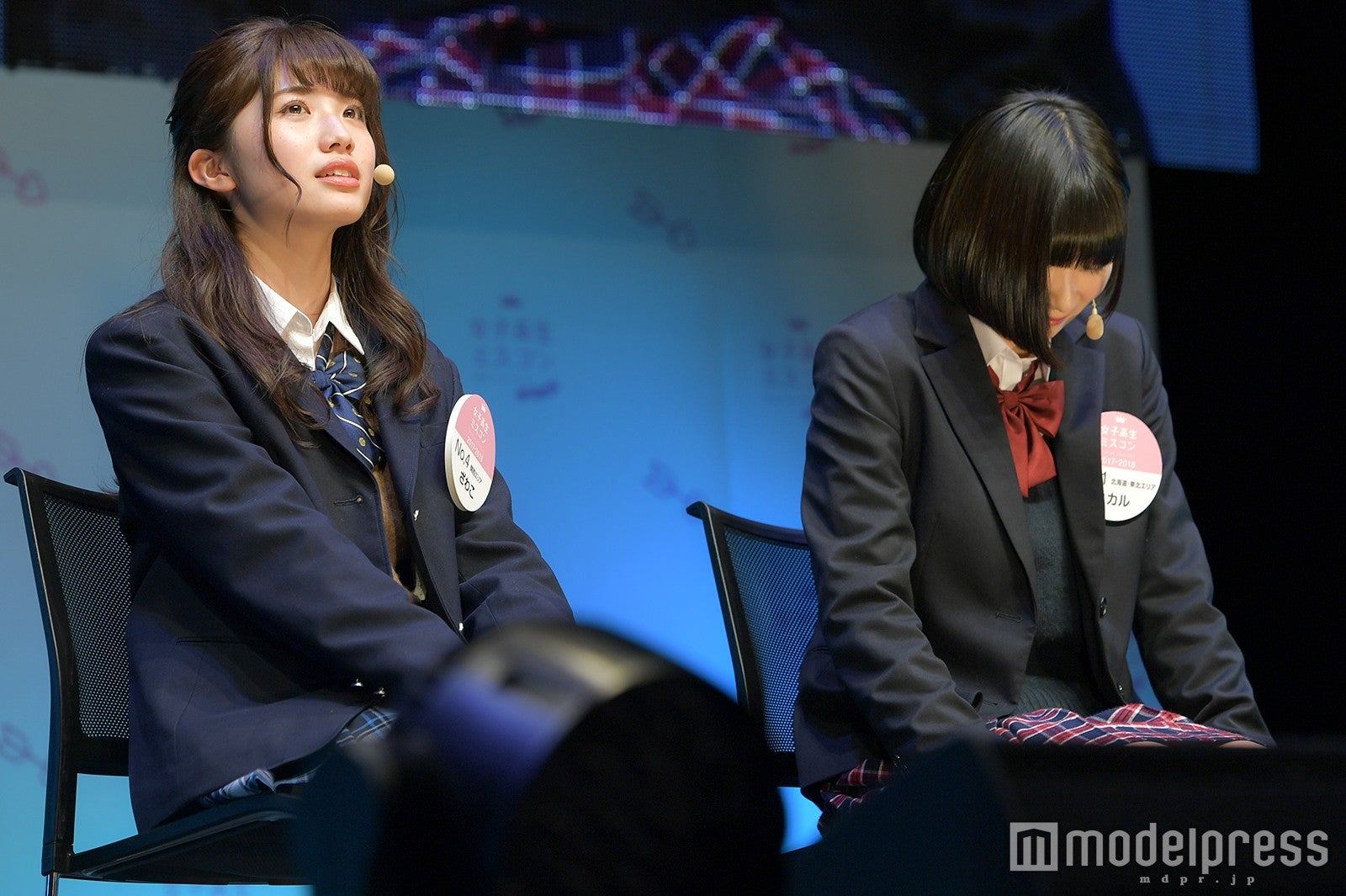 ざわこ、ヒカル （C）モデルプレス