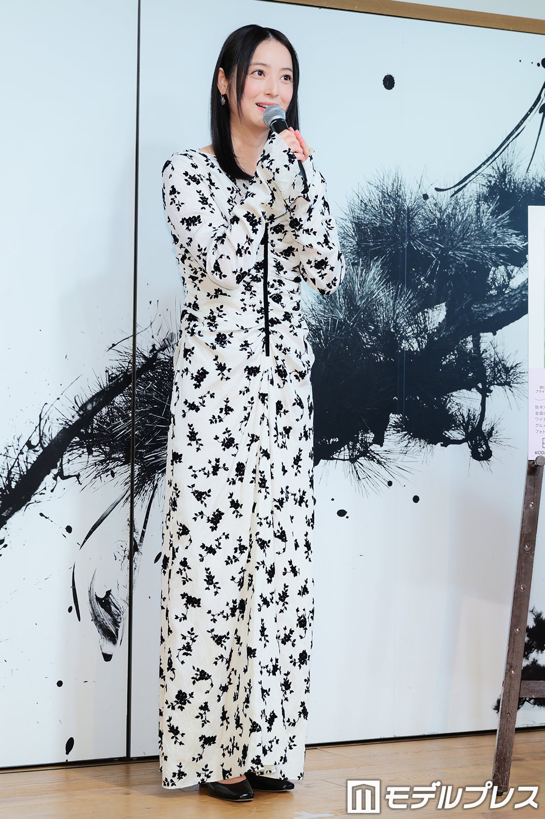 佐々木希（C）モデルプレス