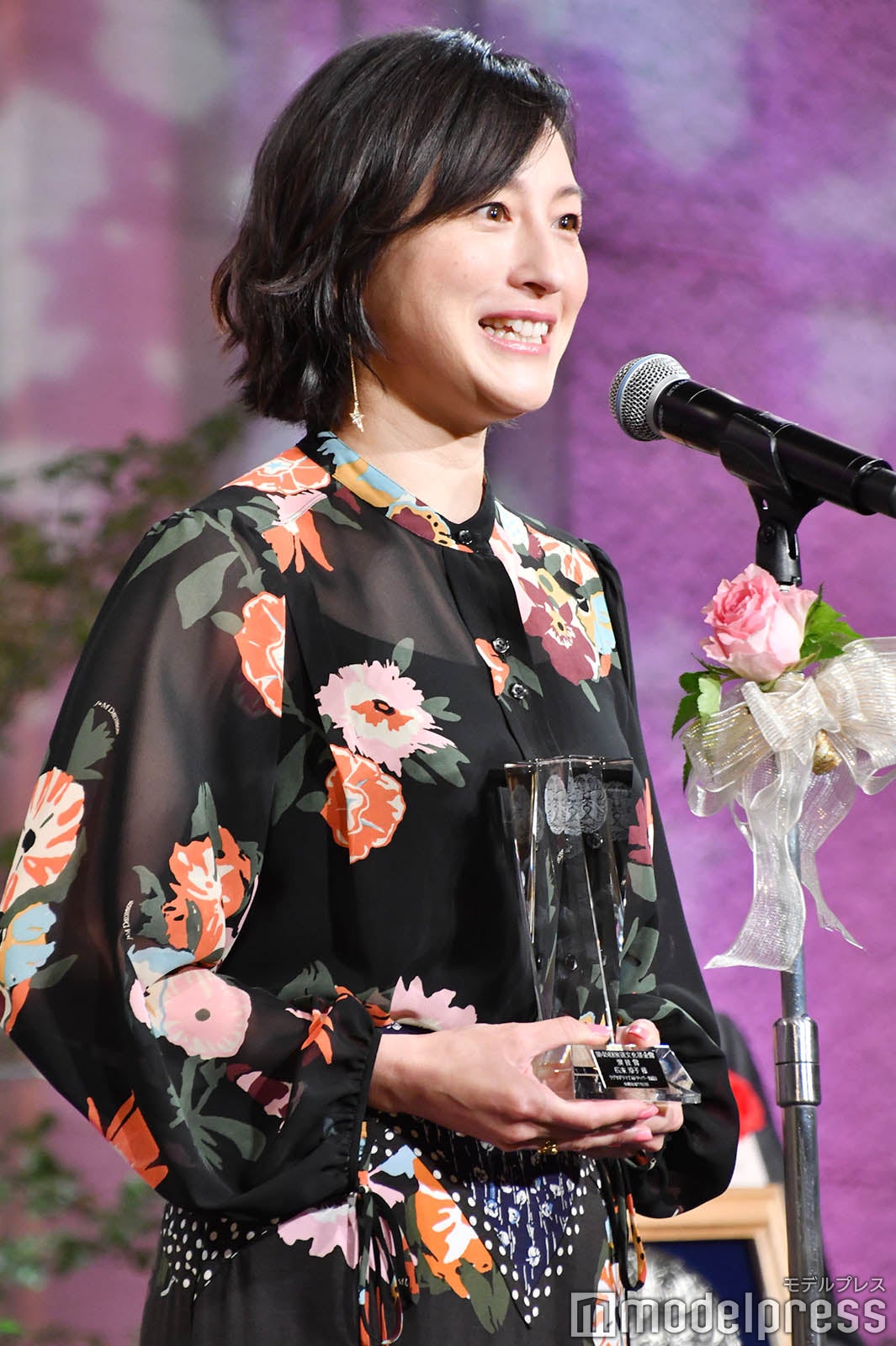 広末涼子 （C）モデルプレス