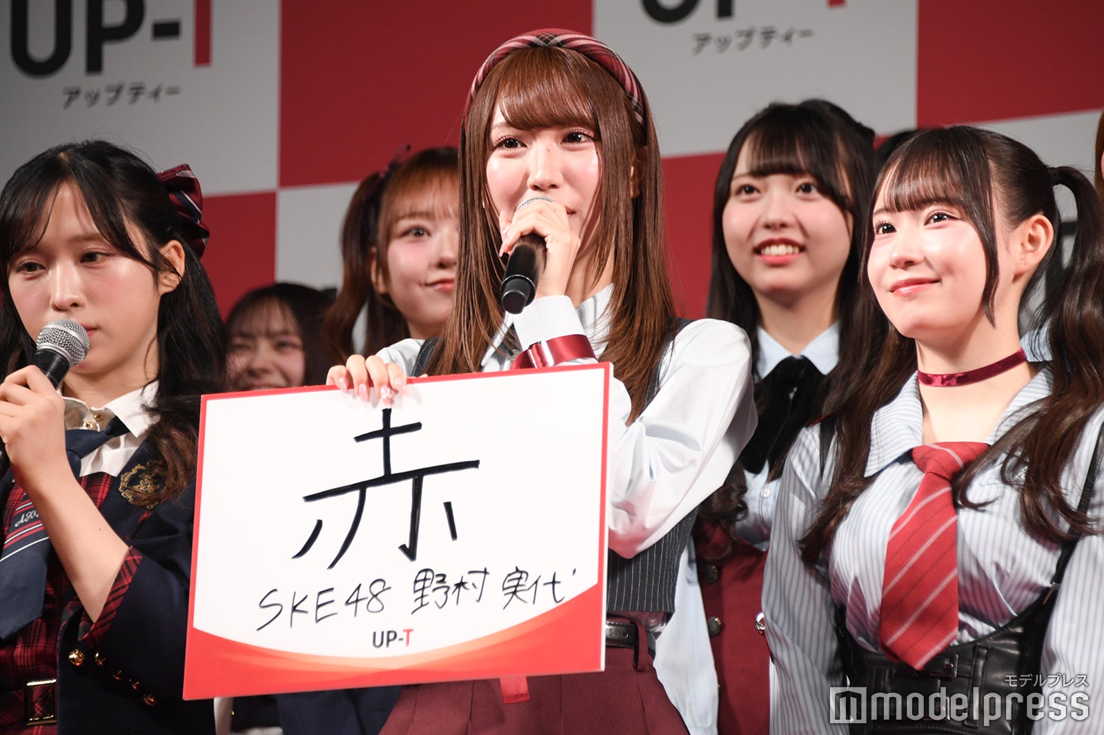 野村実代（C）モデルプレス