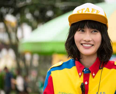 橋本愛“思い出の地”で凱旋出演 波瑠の先輩役に<オズランド>