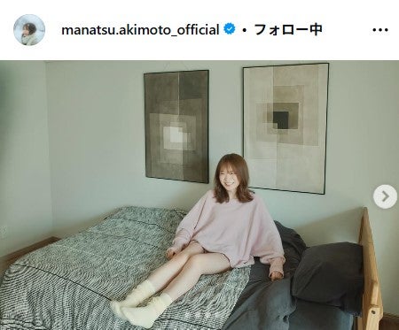 秋元真夏Instagramより