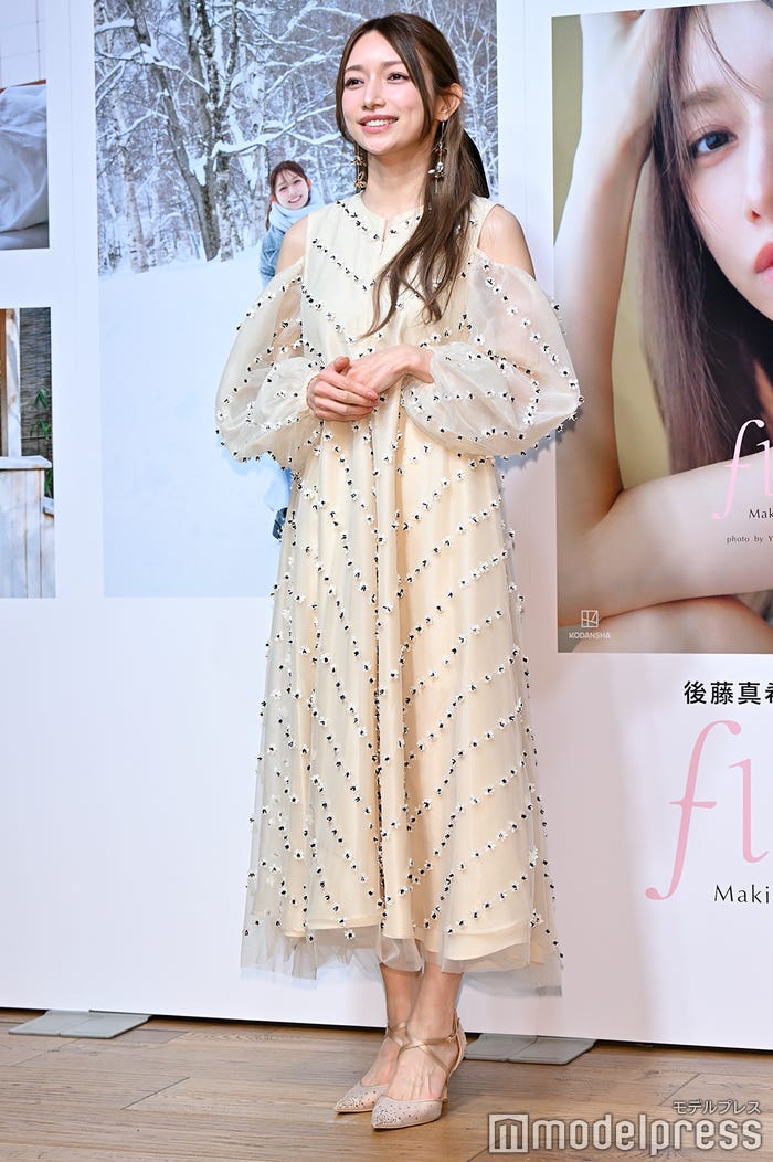 後藤真希(C)モデルプレス