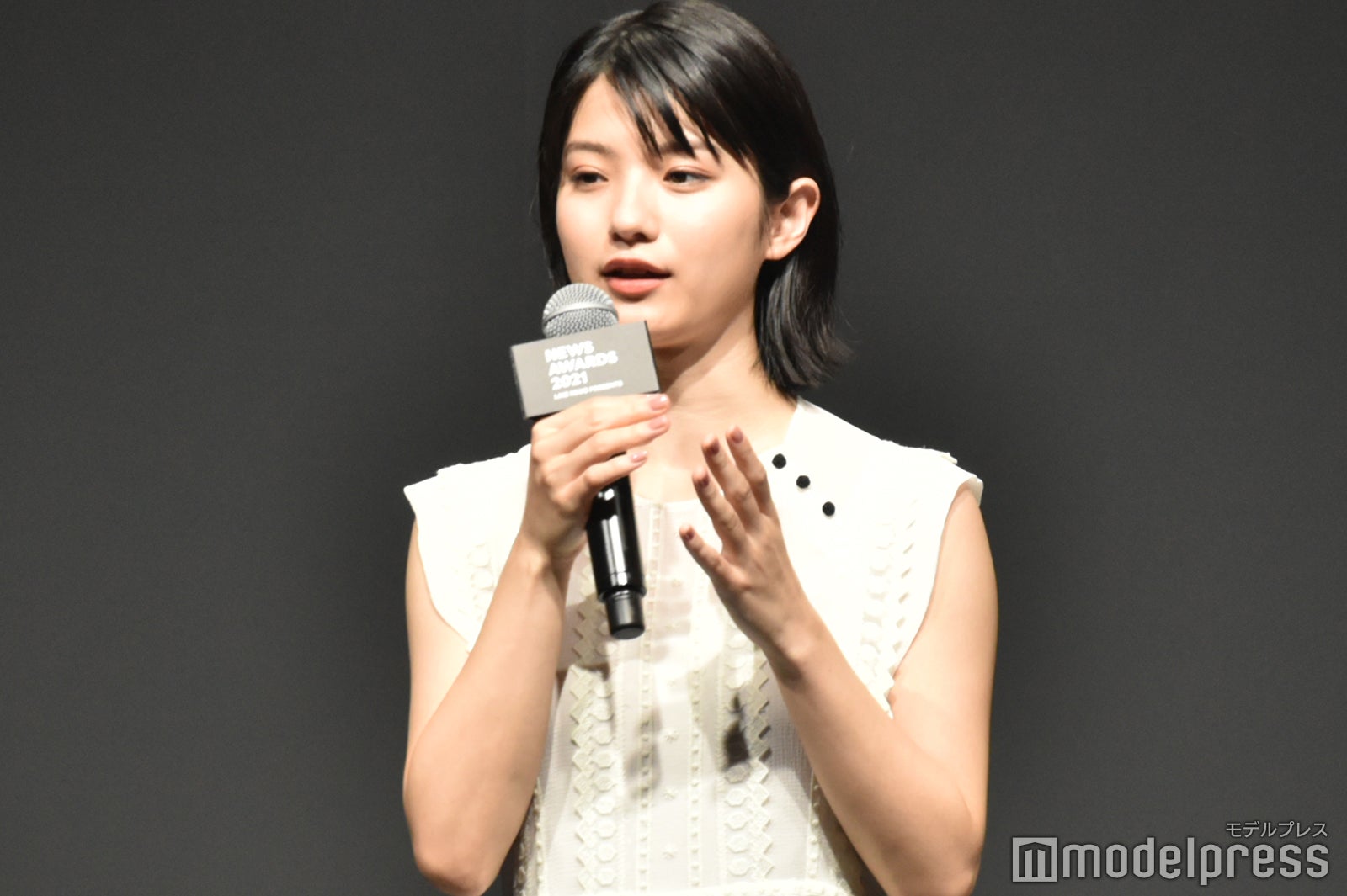 蒔田彩珠（C）モデルプレス