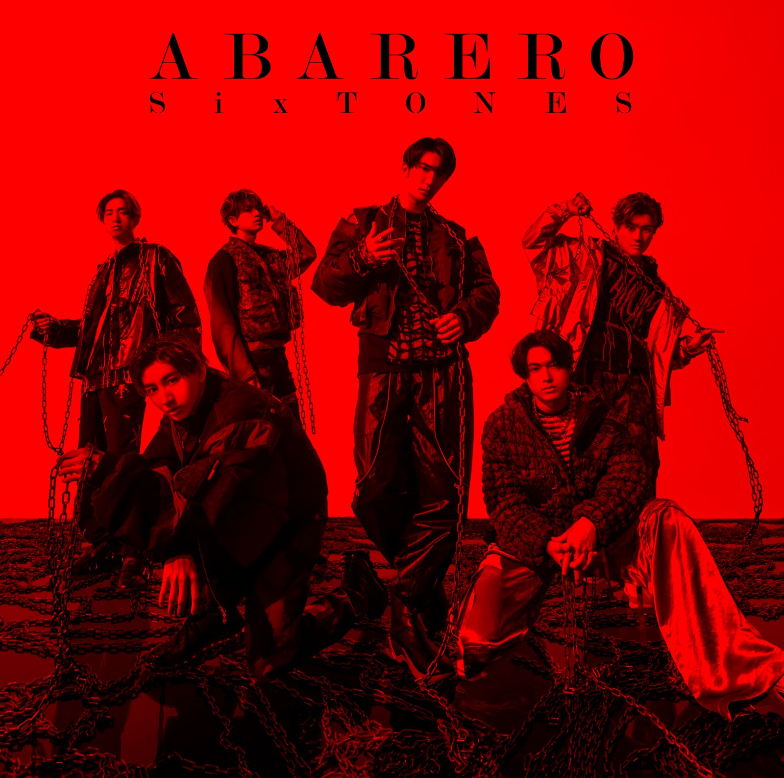 SixTONES『ABARERO』通常盤（提供画像）